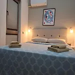 Beys Serenity - C וילה קמר